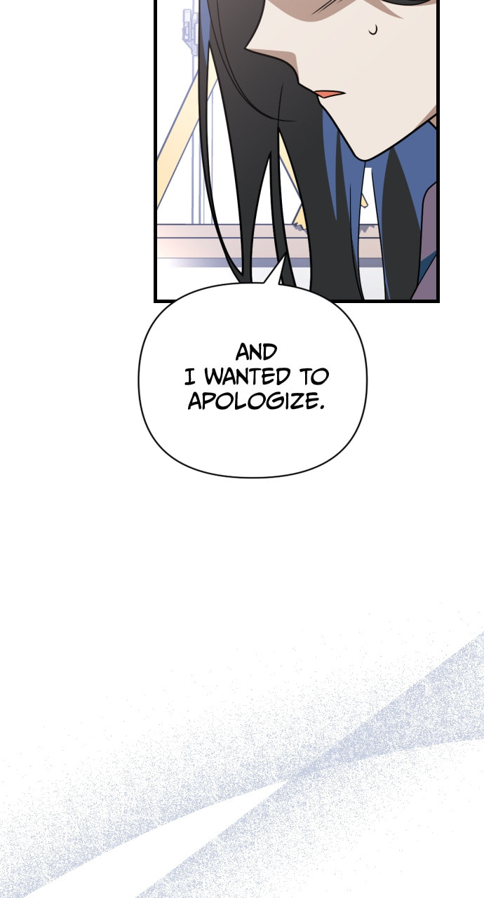 Read Surviving Romance chapter 74 image 39 on Lezhin