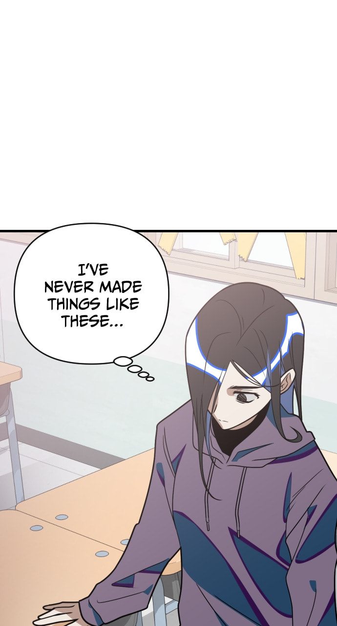 Read Surviving Romance chapter 74 image 49 on Lezhin