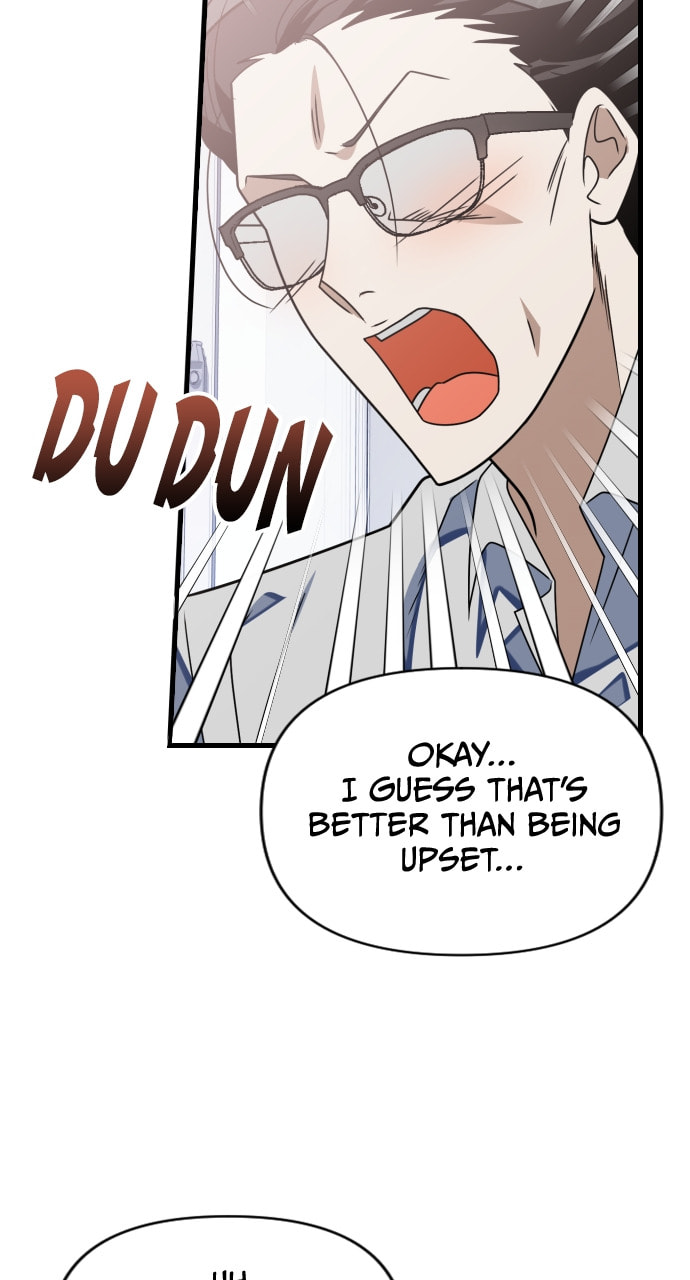 Read Surviving Romance chapter 74 image 69 on Lezhin