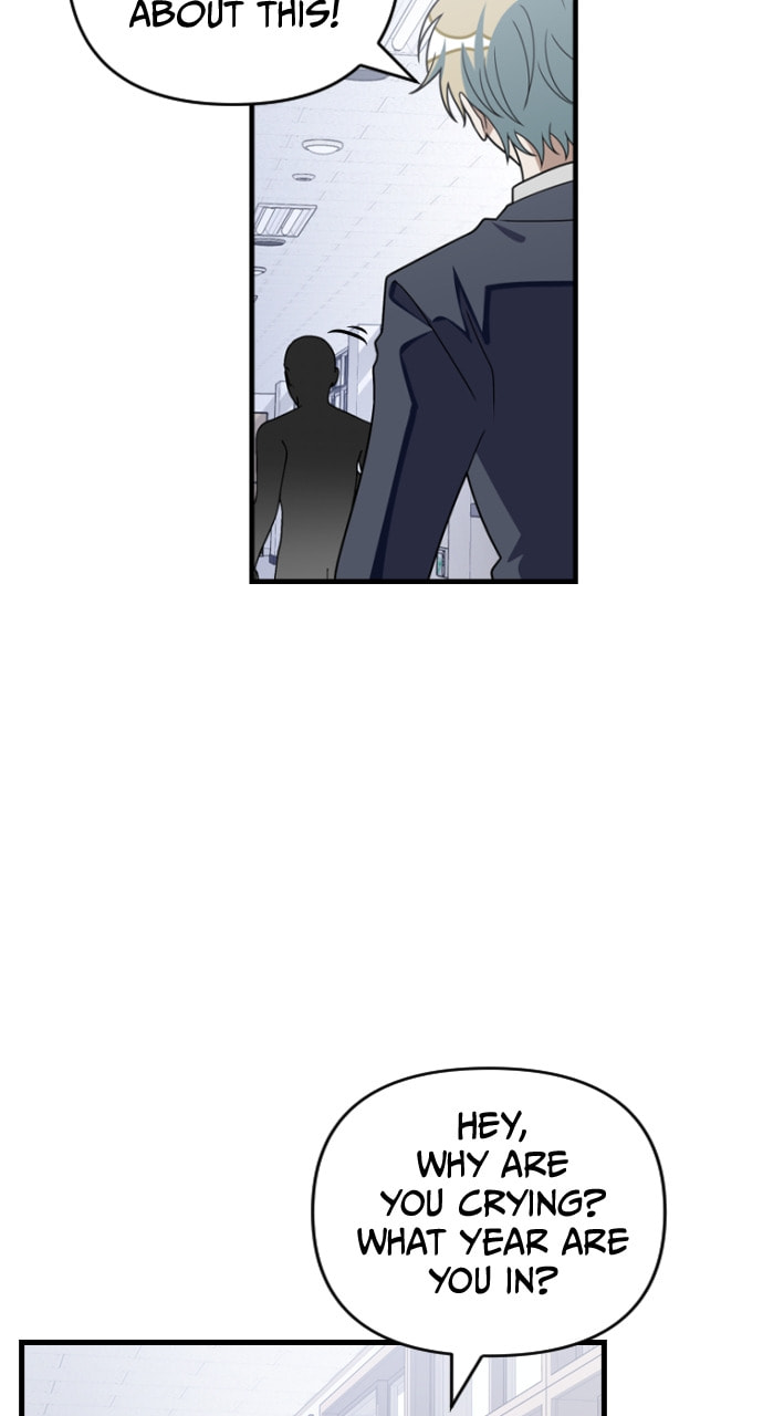 Read Surviving Romance chapter 74 image 77 on Lezhin