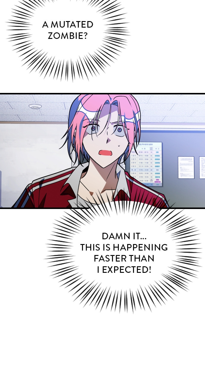 Read Surviving Romance chapter 75 image 14 on Lezhin