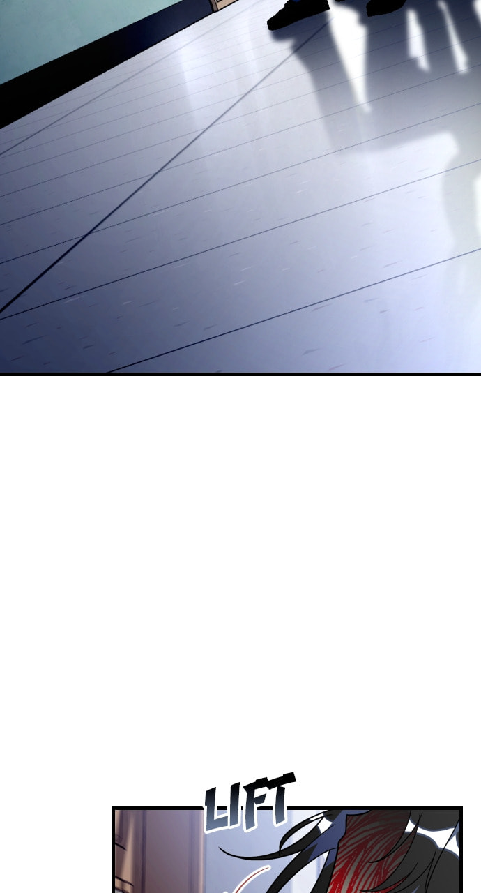 Read Surviving Romance chapter 75 image 16 on Lezhin