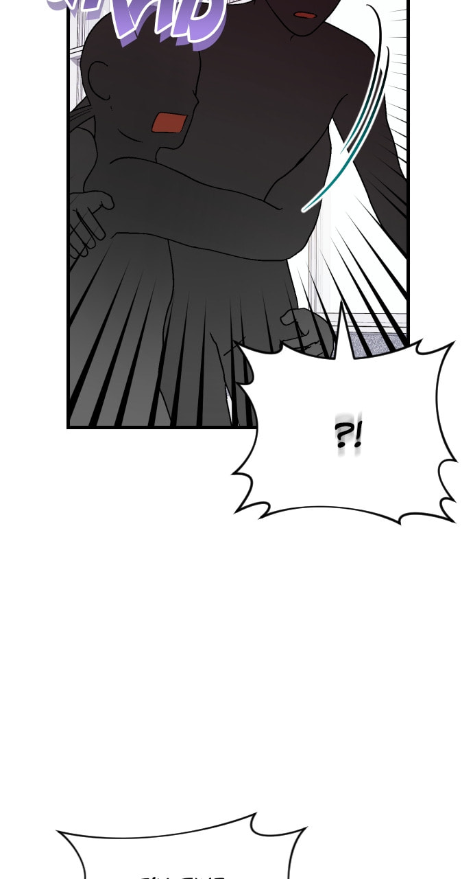 Read Surviving Romance chapter 75 image 36 on Lezhin