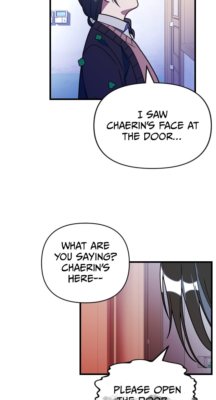 Read Surviving Romance chapter 75 image 4 on Lezhin