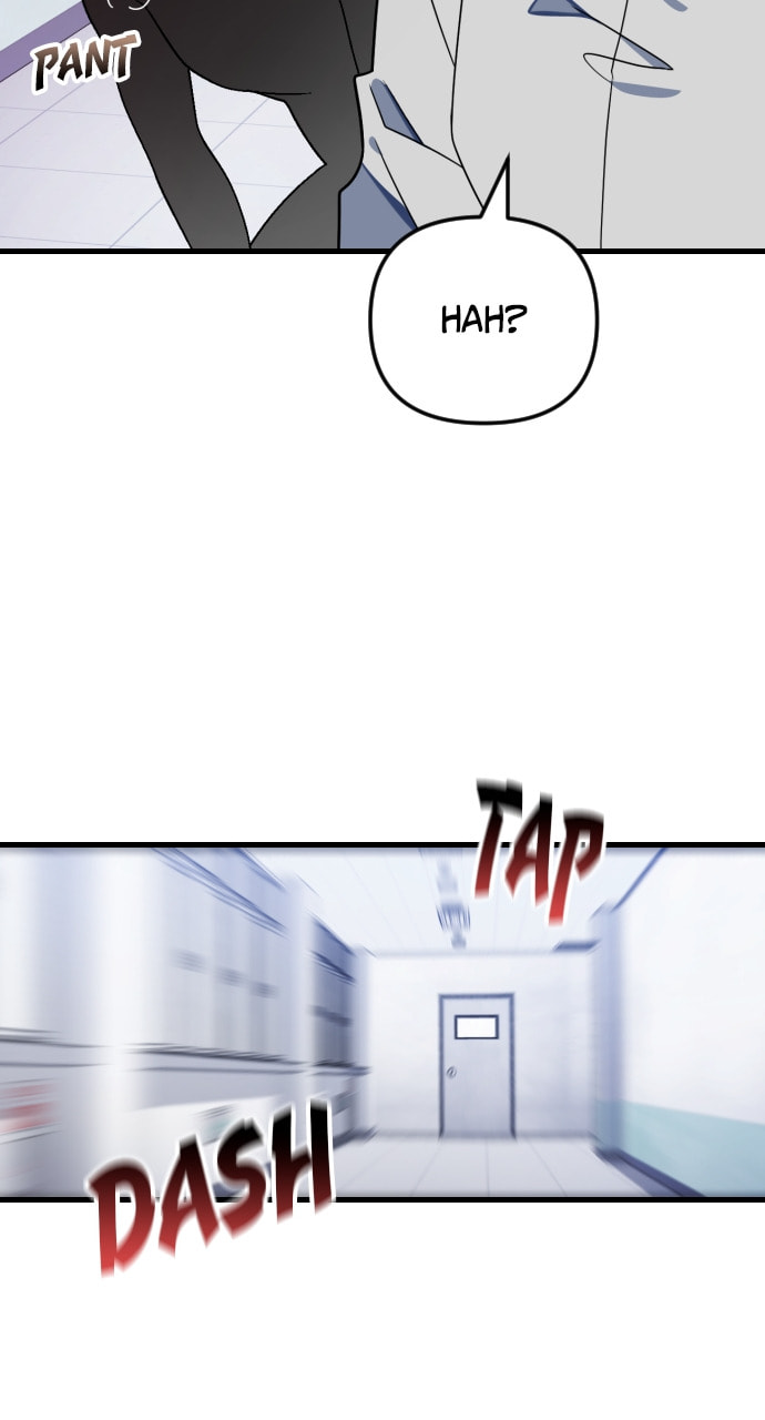 Read Surviving Romance chapter 75 image 40 on Lezhin