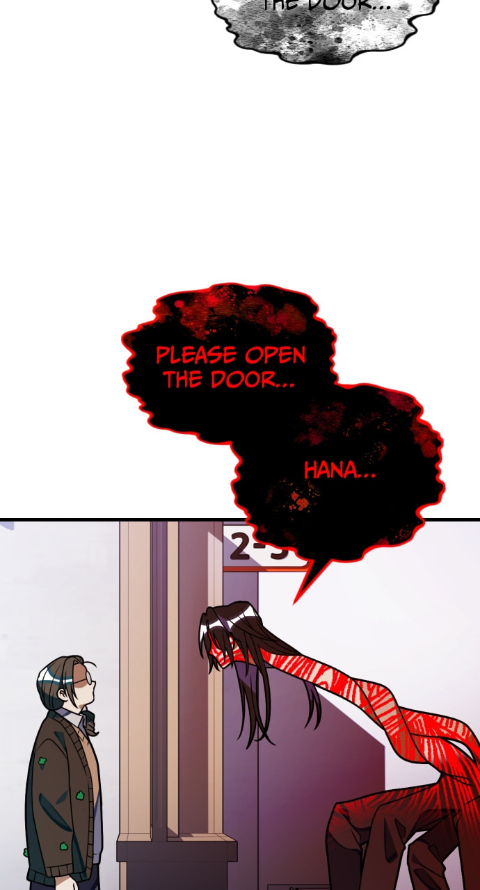 Read Surviving Romance chapter 75 image 5 on Lezhin