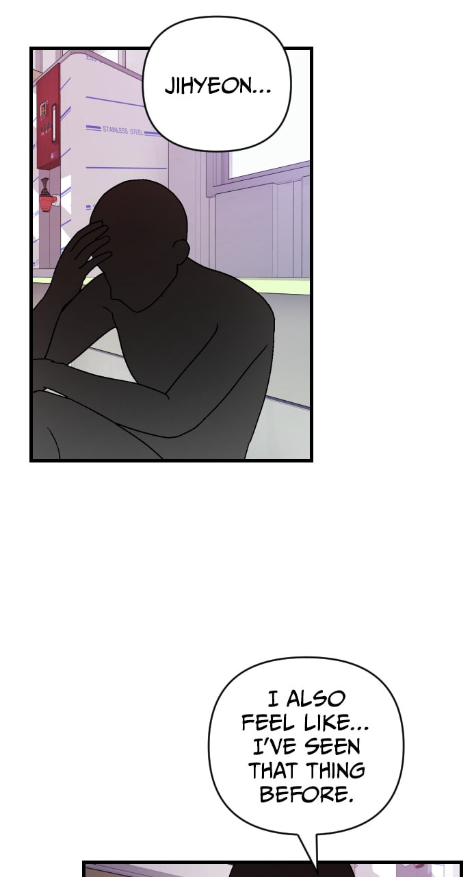 Read Surviving Romance chapter 75 image 51 on Lezhin