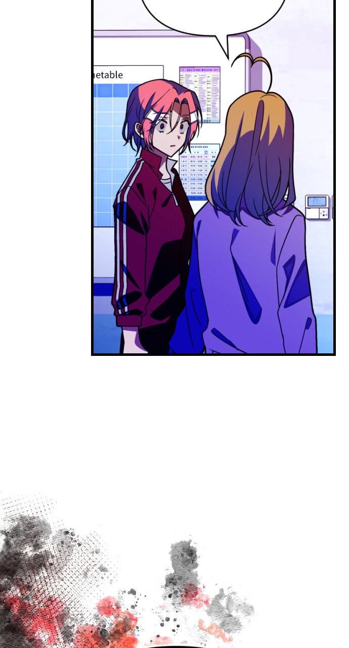 Read Surviving Romance chapter 75 image 66 on Lezhin