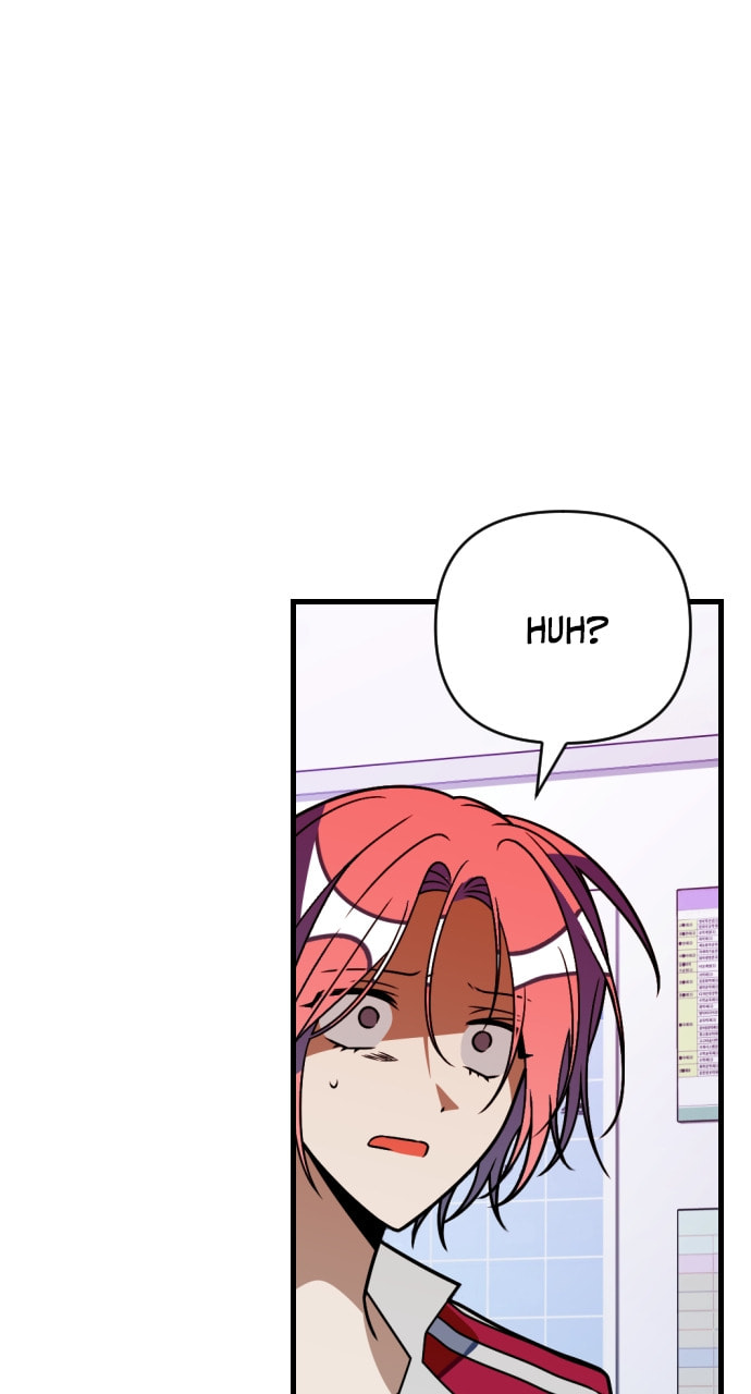 Read Surviving Romance chapter 75 image 71 on Lezhin