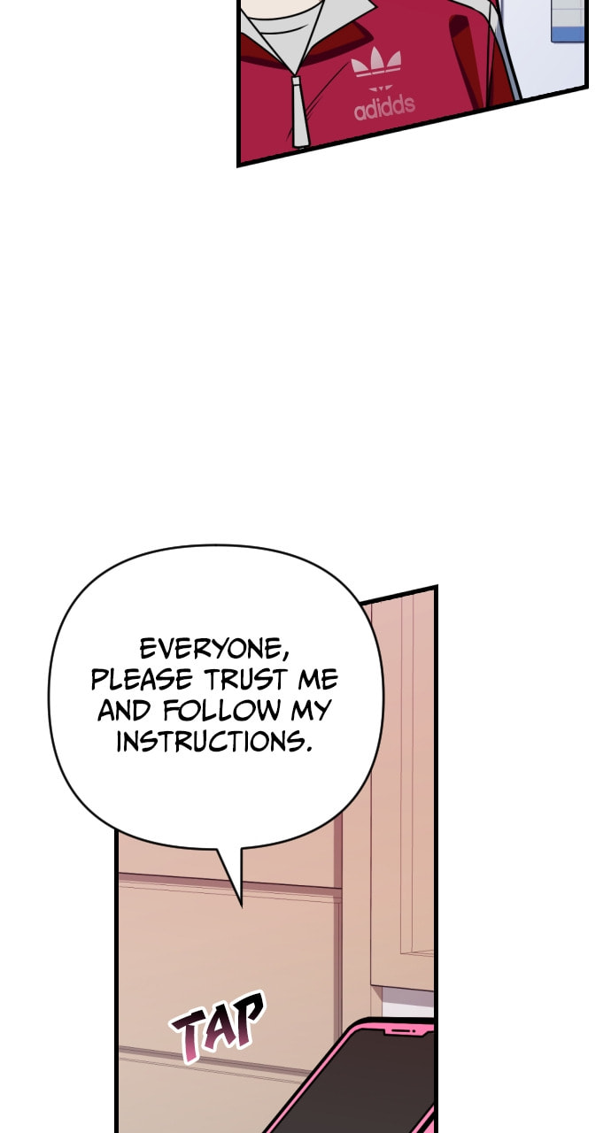 Read Surviving Romance chapter 75 image 72 on Lezhin