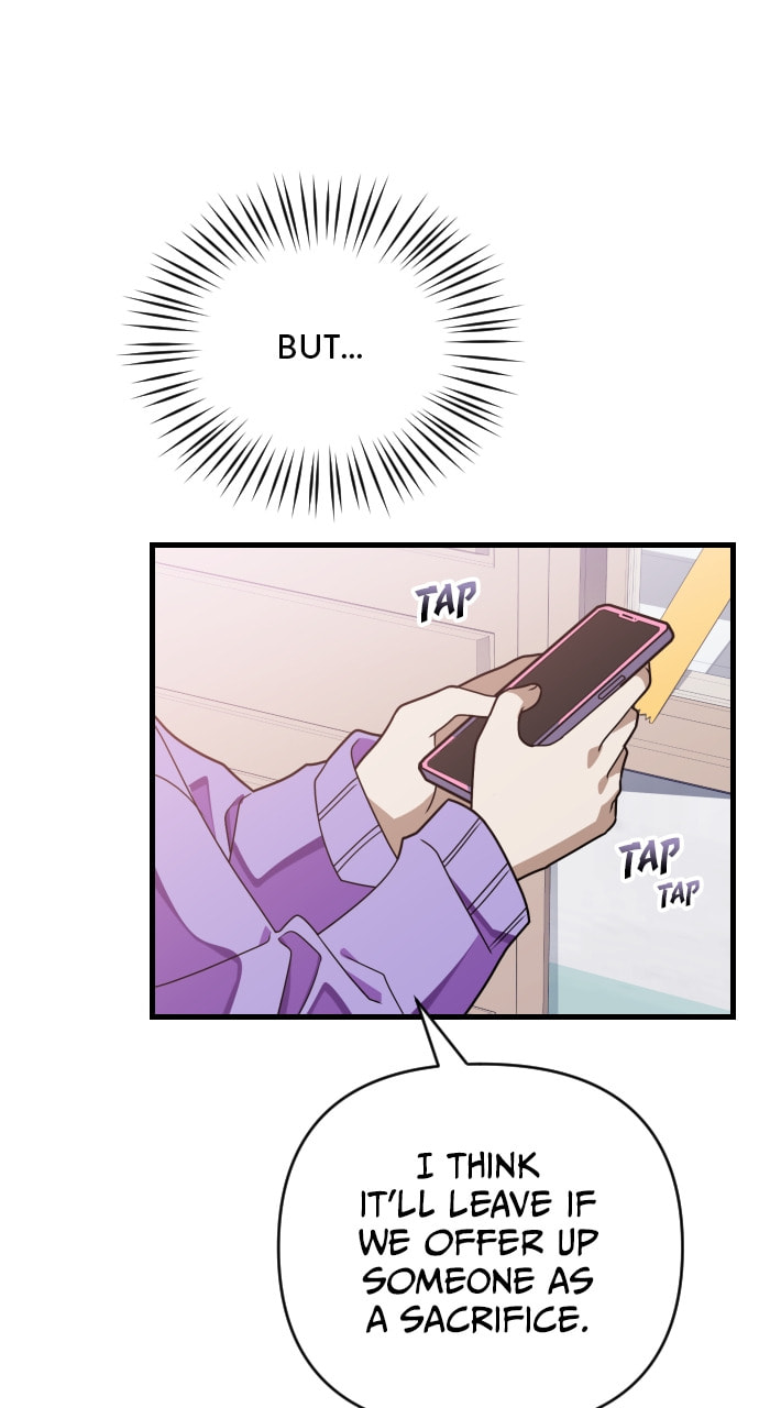 Read Surviving Romance chapter 76 image 14 on Lezhin