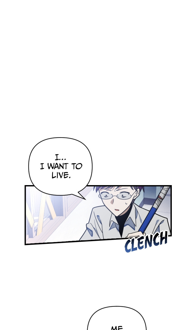 Read Surviving Romance chapter 76 image 18 on Lezhin