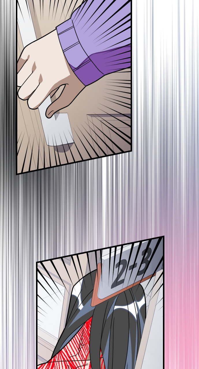 Read Surviving Romance chapter 76 image 23 on Lezhin