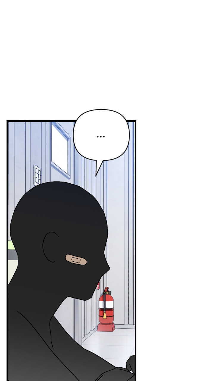 Read Surviving Romance chapter 76 image 8 on Lezhin