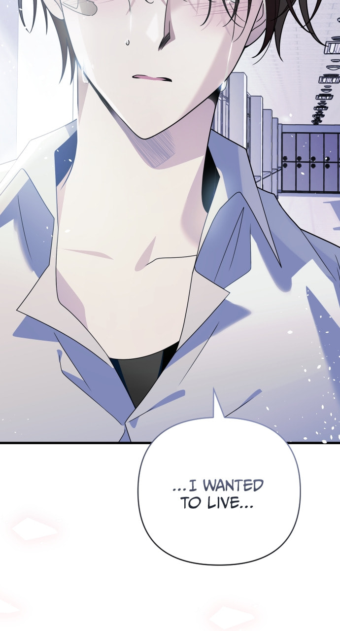Read Surviving Romance chapter 77 image 112 on Lezhin