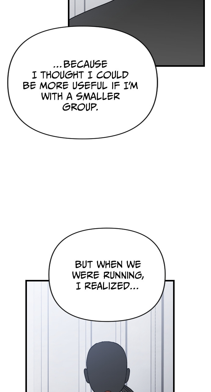 Read Surviving Romance chapter 77 image 13 on Lezhin
