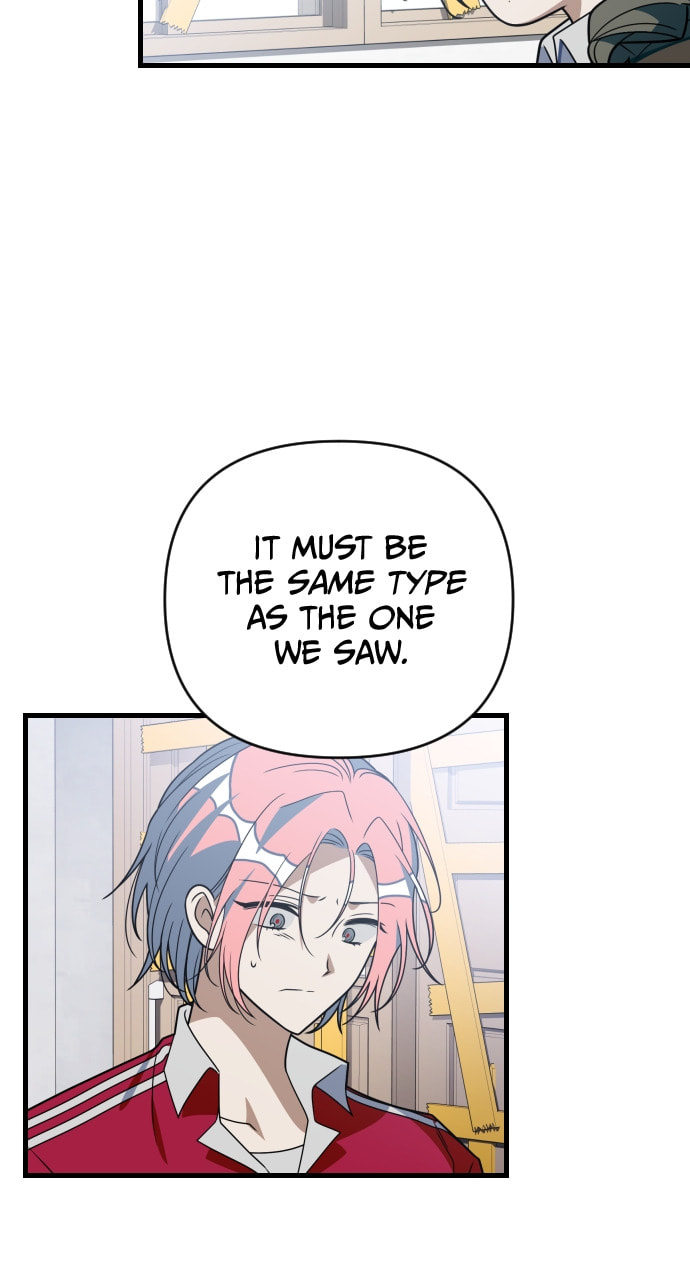 Read Surviving Romance chapter 77 image 31 on Lezhin
