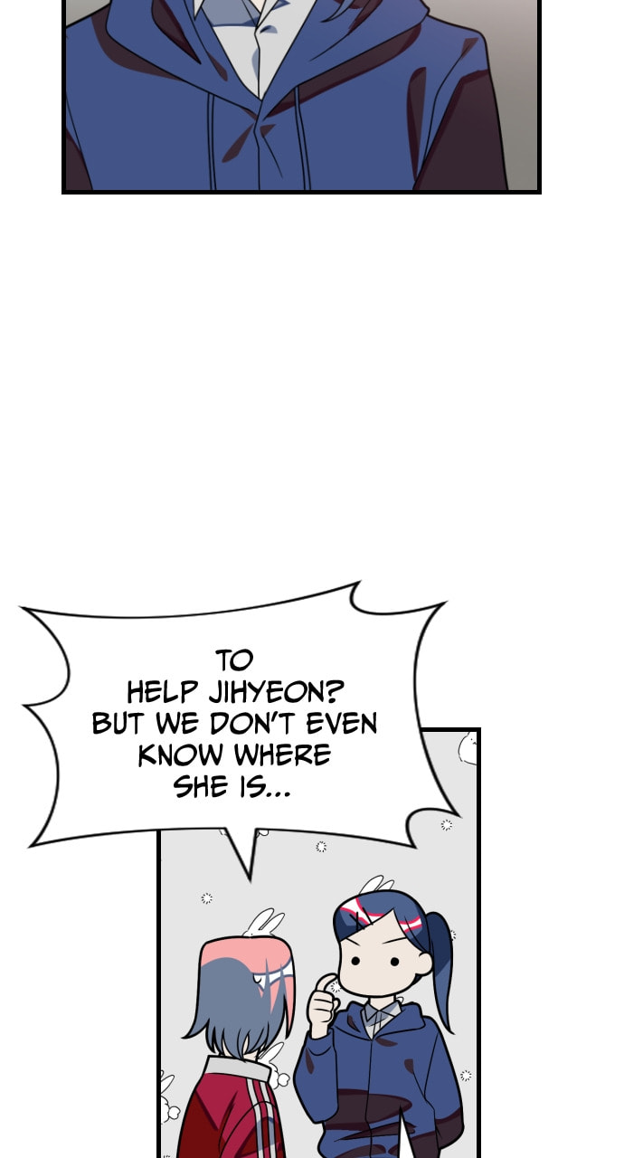 Read Surviving Romance chapter 77 image 40 on Lezhin