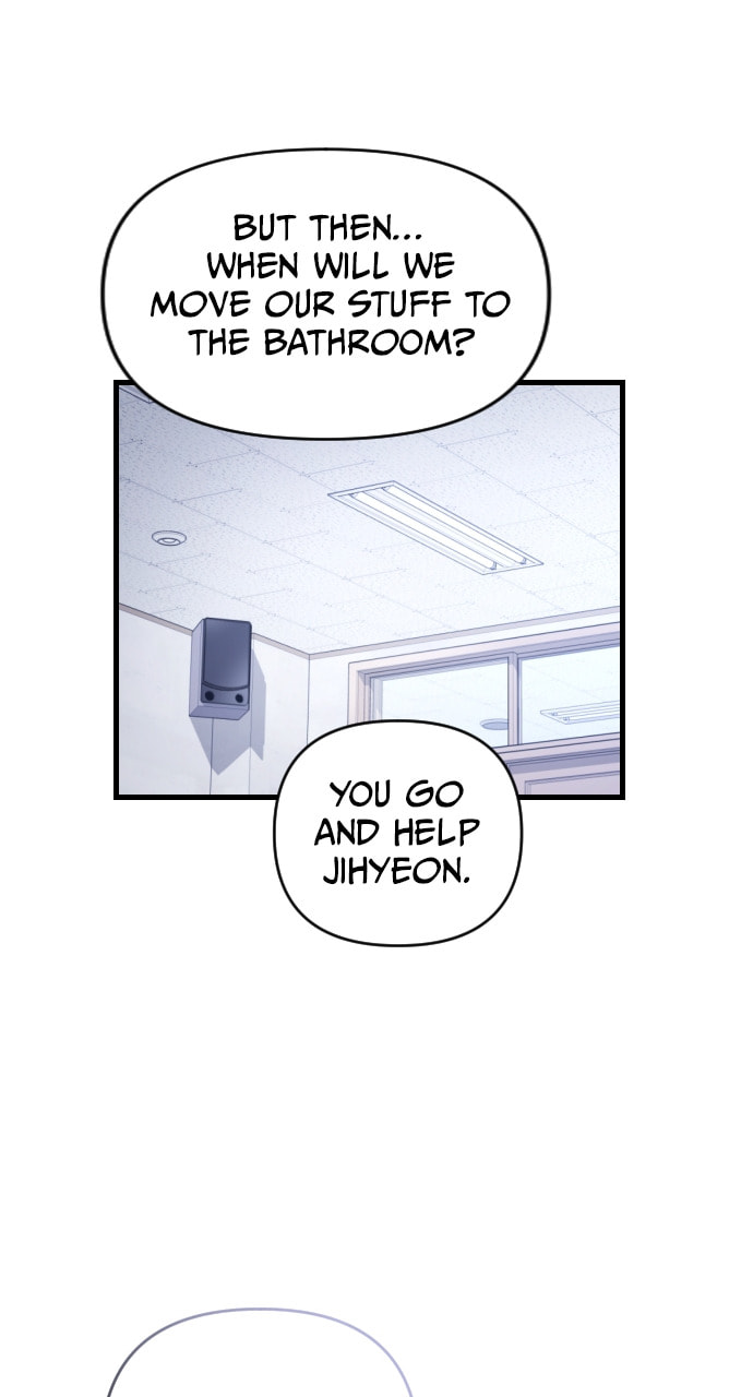 Read Surviving Romance chapter 77 image 51 on Lezhin