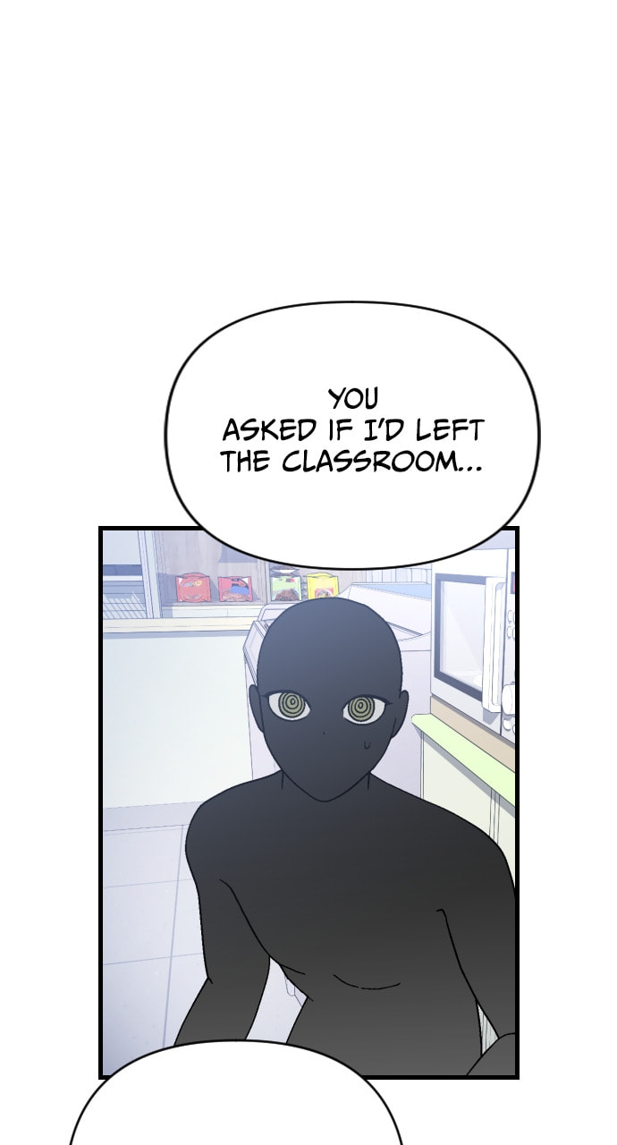 Read Surviving Romance chapter 77 image 9 on Lezhin