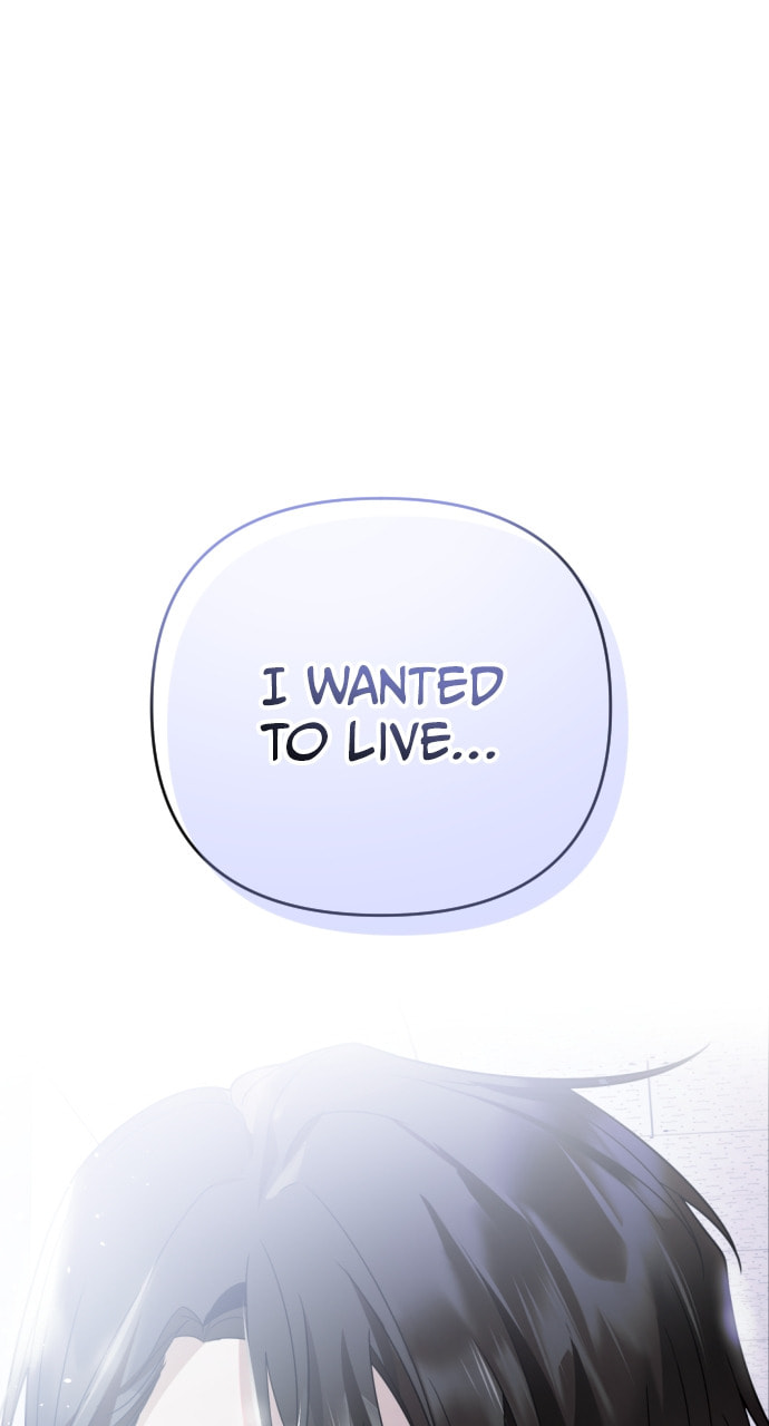 Read Surviving Romance chapter 78 image 1 on Lezhin