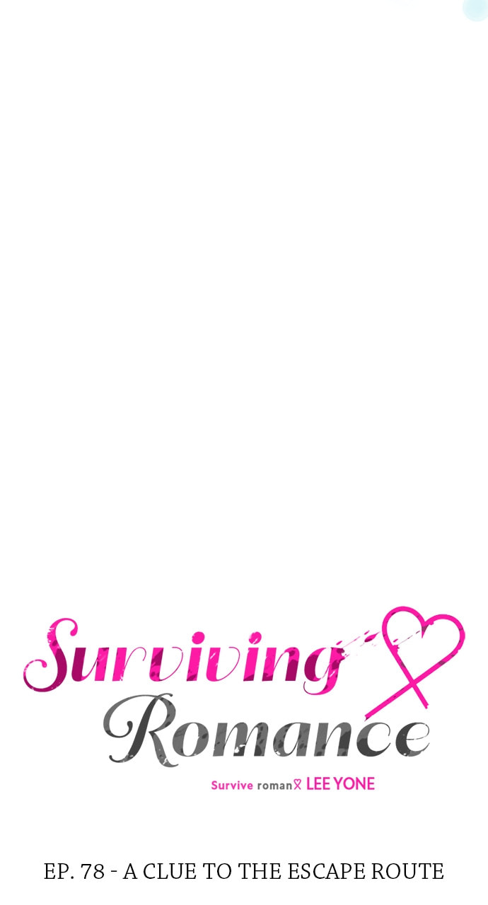Read Surviving Romance chapter 78 image 19 on Lezhin