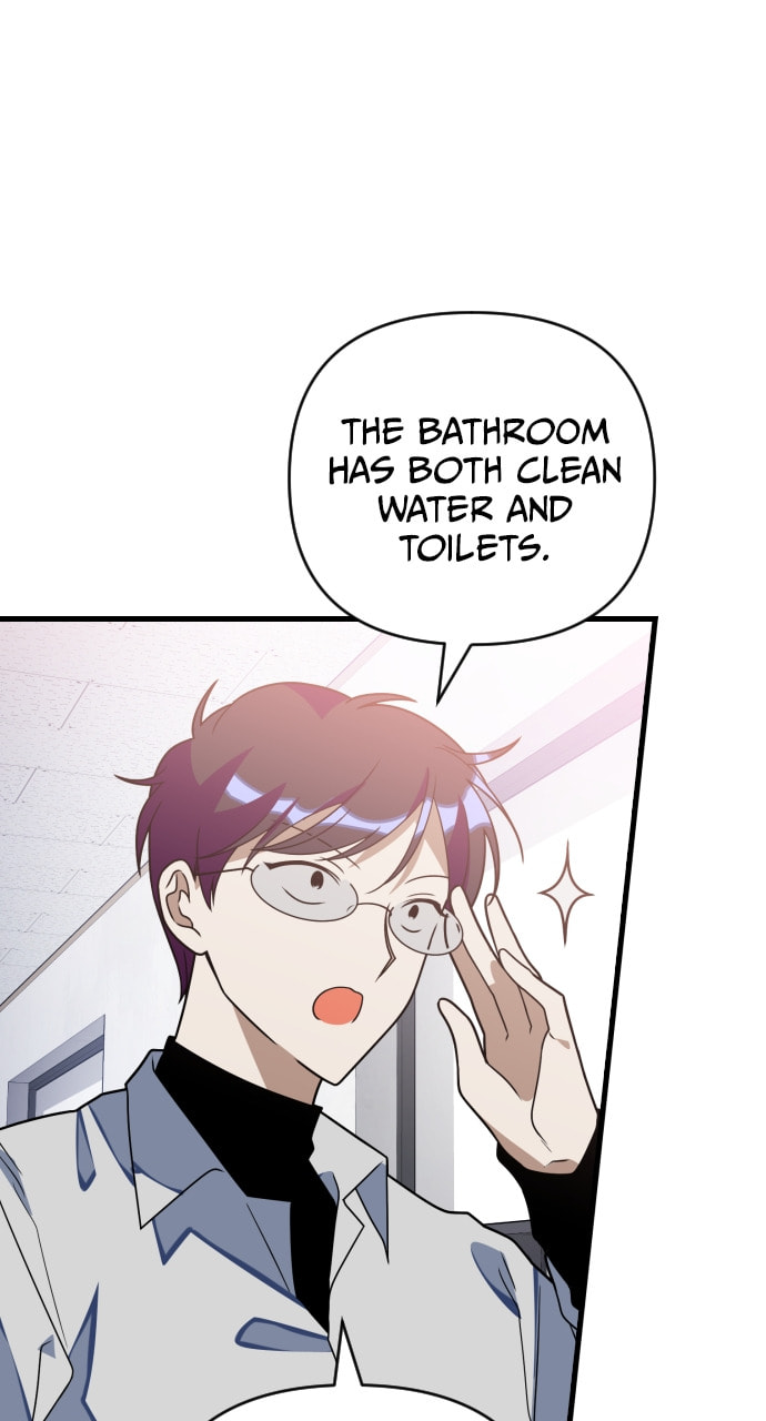 Read Surviving Romance chapter 78 image 25 on Lezhin