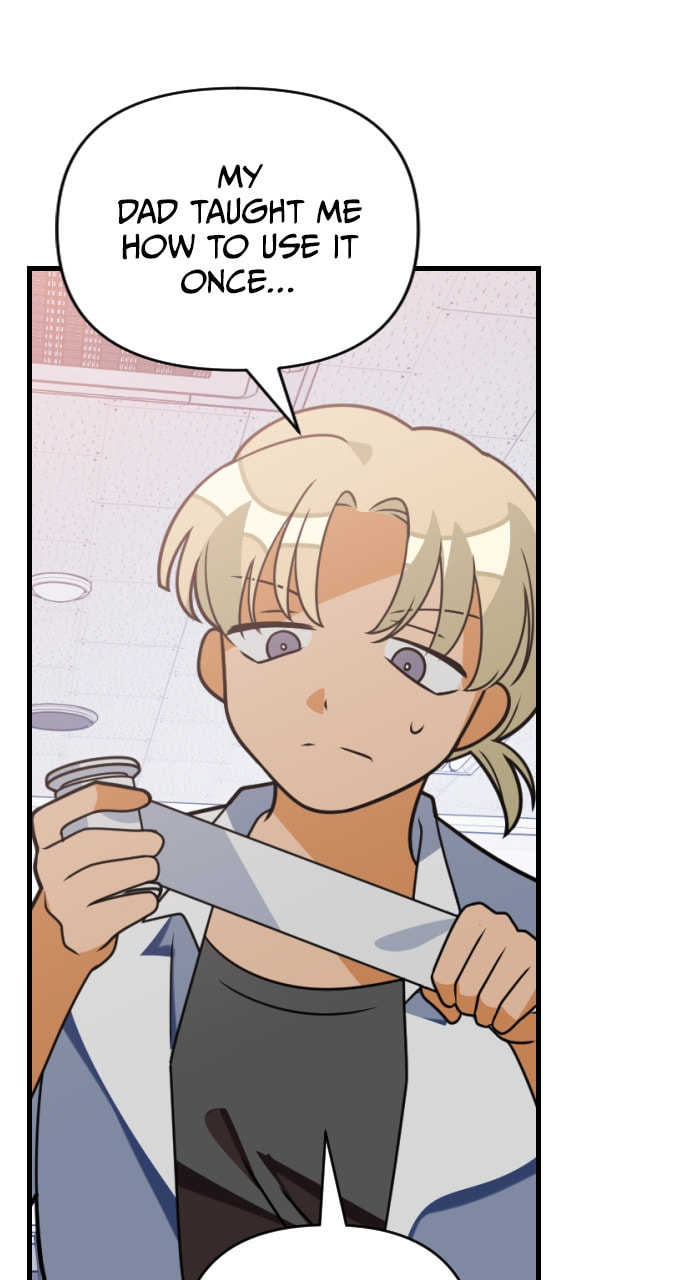 Read Surviving Romance chapter 78 image 37 on Lezhin