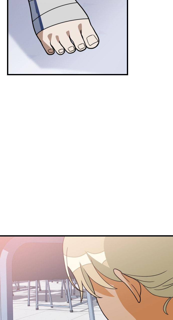 Read Surviving Romance chapter 78 image 40 on Lezhin
