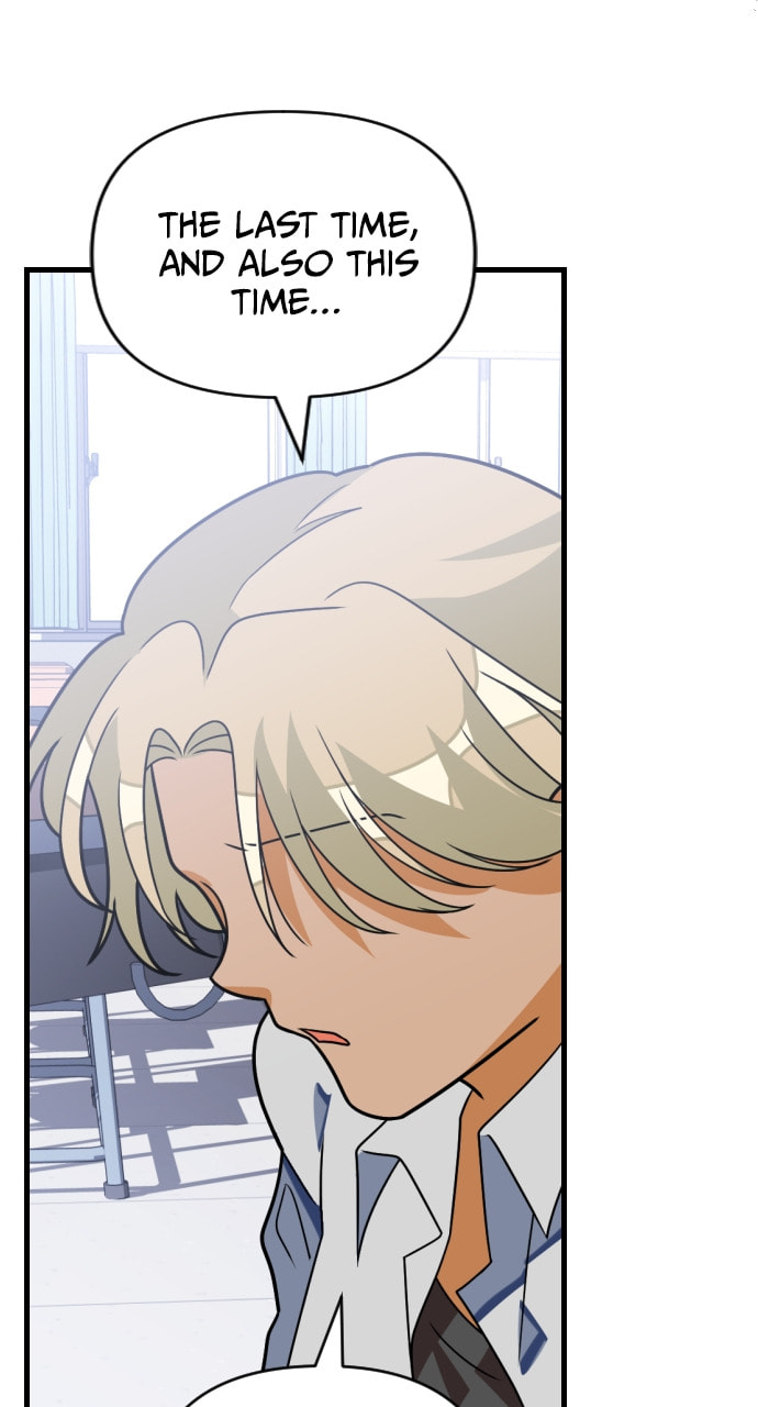 Read Surviving Romance chapter 78 image 48 on Lezhin