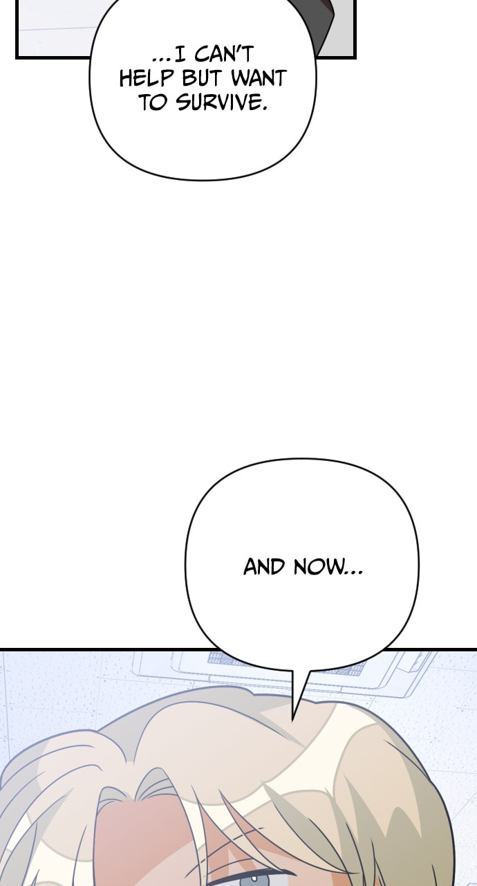 Read Surviving Romance chapter 78 image 49 on Lezhin