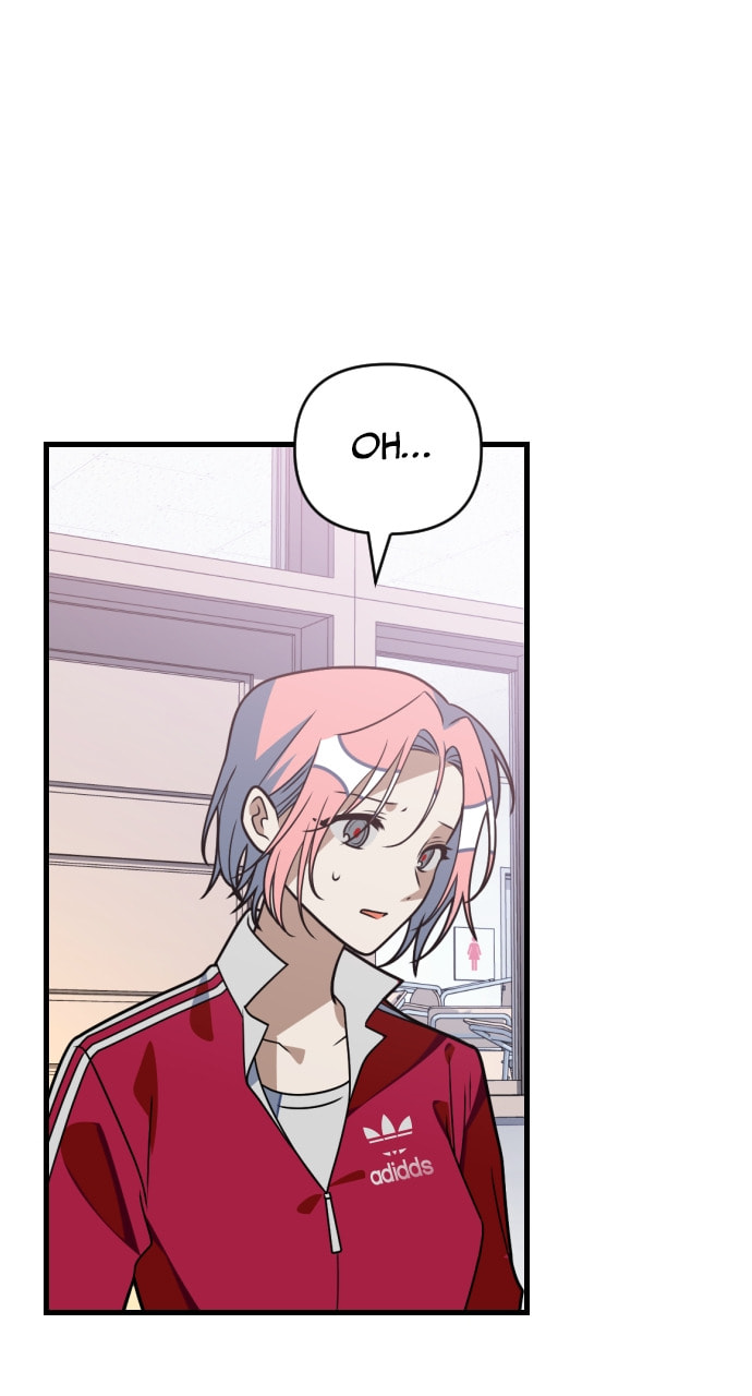Read Surviving Romance chapter 79 image 13 on Lezhin