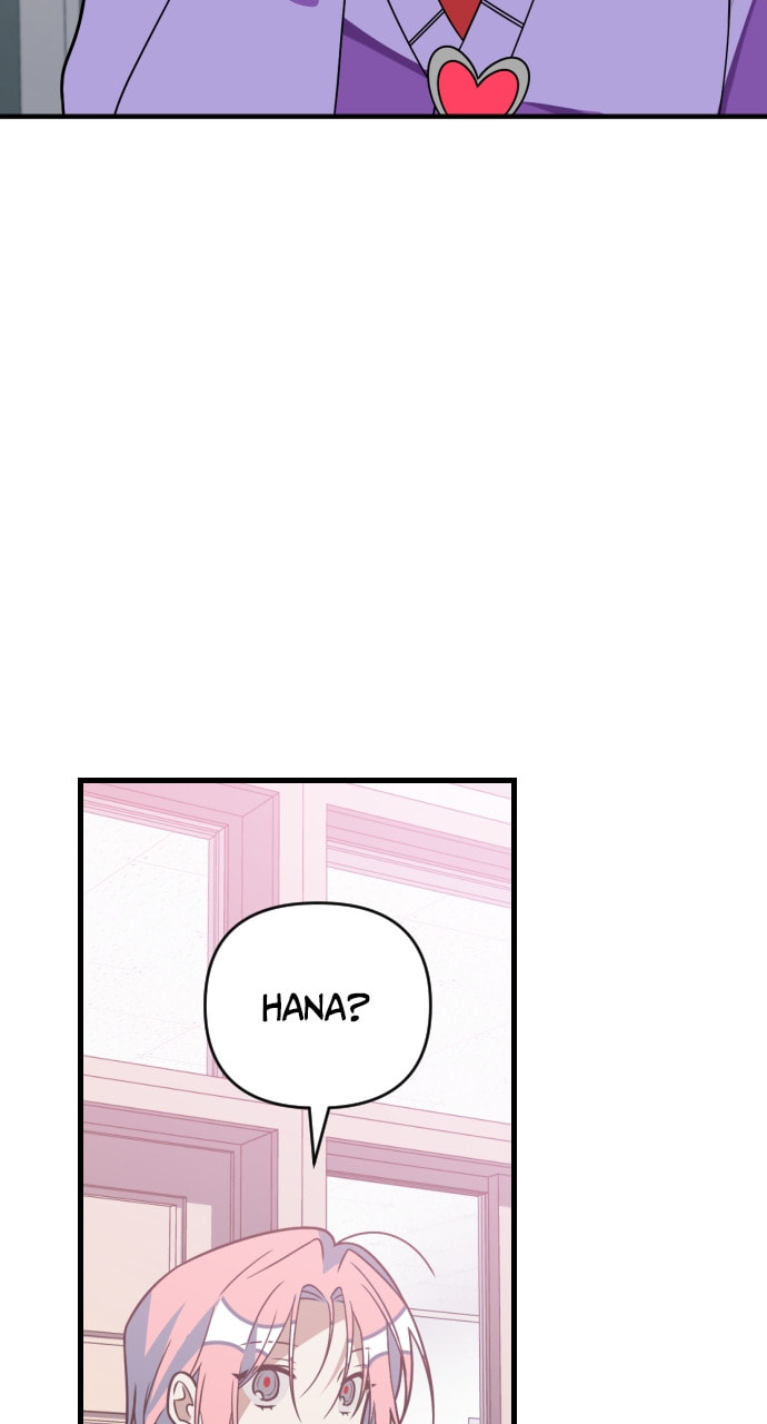 Read Surviving Romance chapter 79 image 6 on Lezhin
