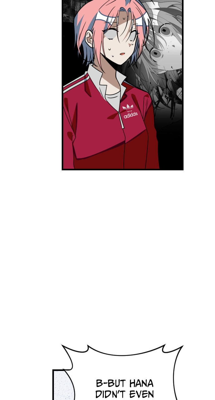 Read Surviving Romance chapter 79 image 8 on Lezhin