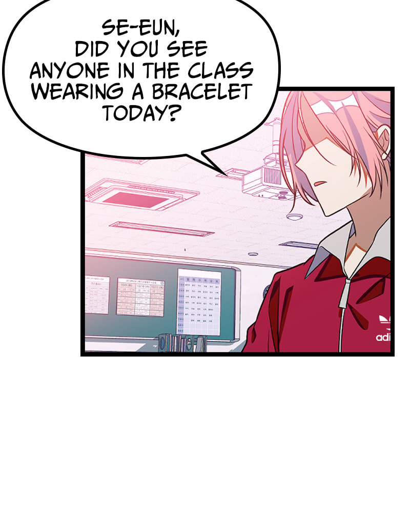 Read Surviving Romance chapter 8 image 100 on Lezhin