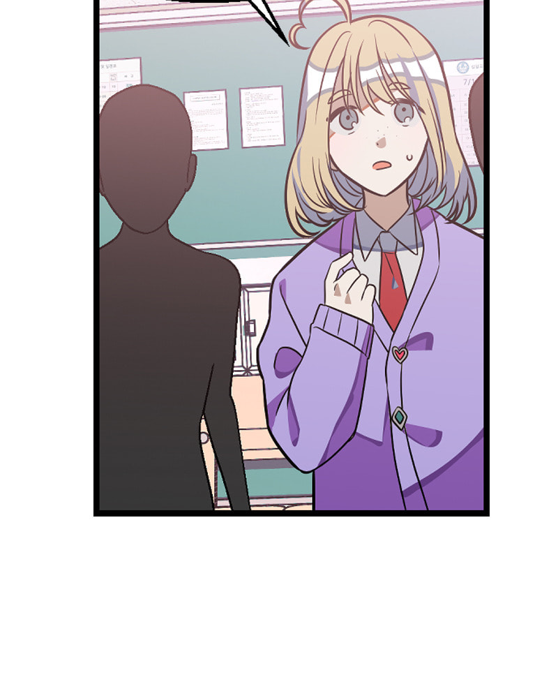 Read Surviving Romance chapter 8 image 6 on Lezhin