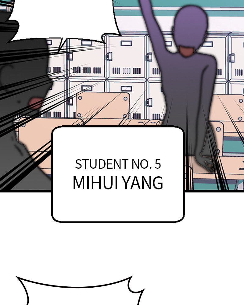 Read Surviving Romance chapter 8 image 78 on Lezhin