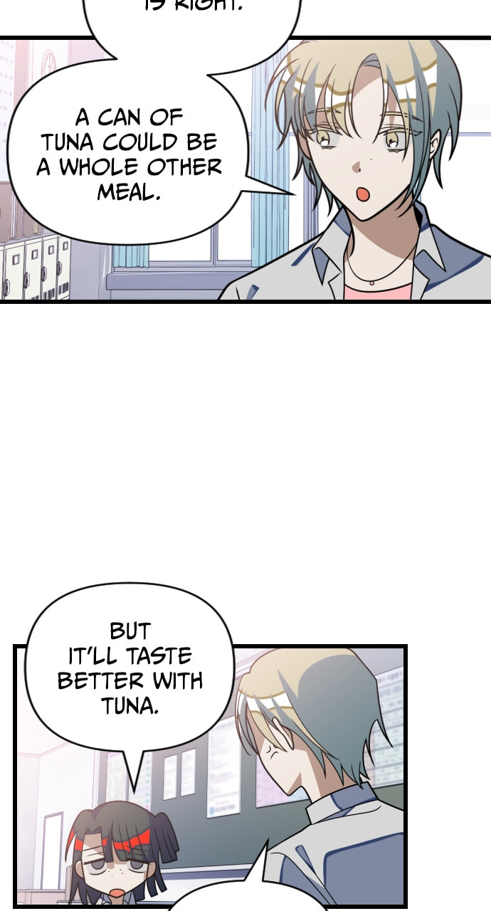 Read Surviving Romance chapter 80 image 12 on Lezhin