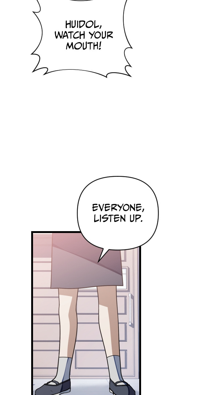 Read Surviving Romance chapter 80 image 14 on Lezhin