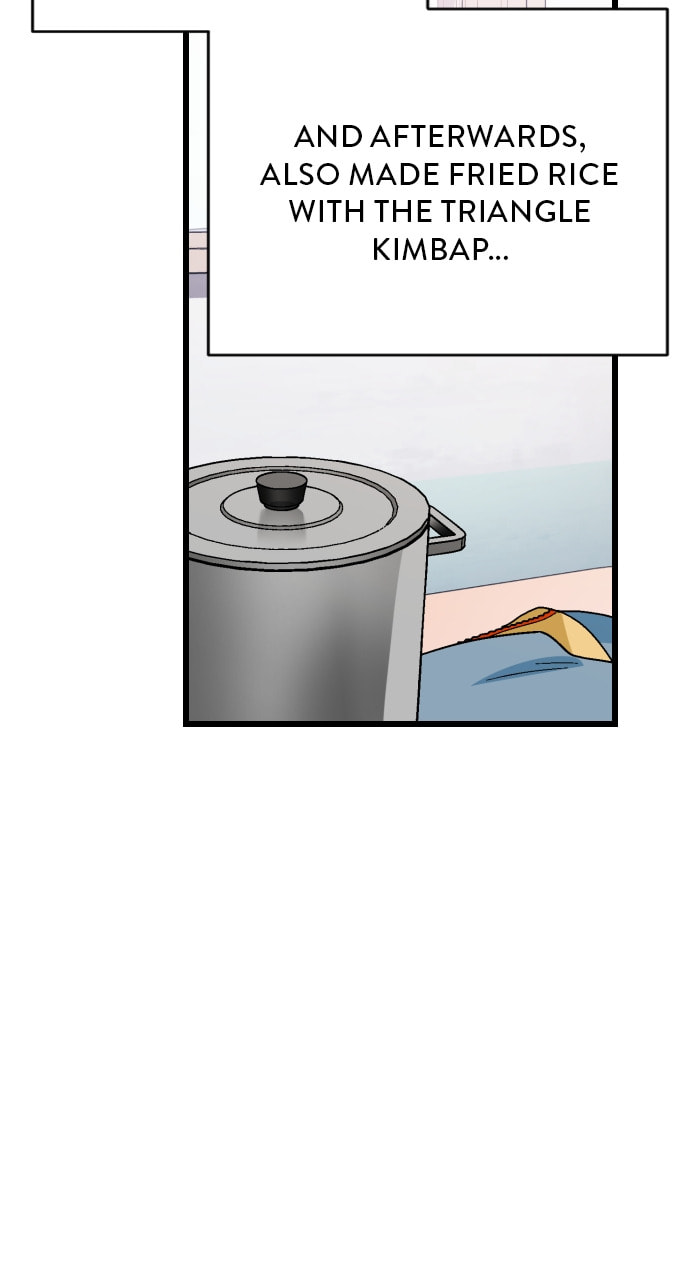 Read Surviving Romance chapter 80 image 23 on Lezhin