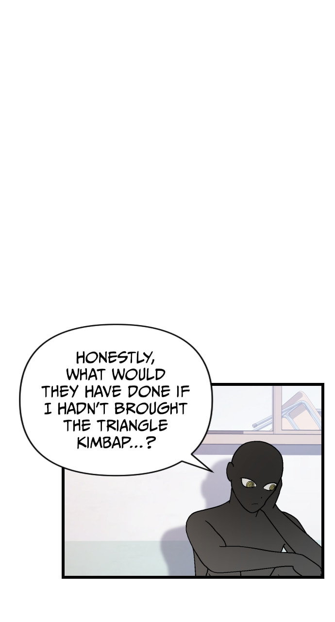 Read Surviving Romance chapter 80 image 25 on Lezhin