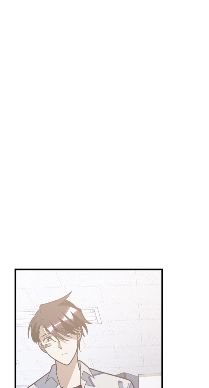 Read Surviving Romance chapter 80 image 26 on Lezhin