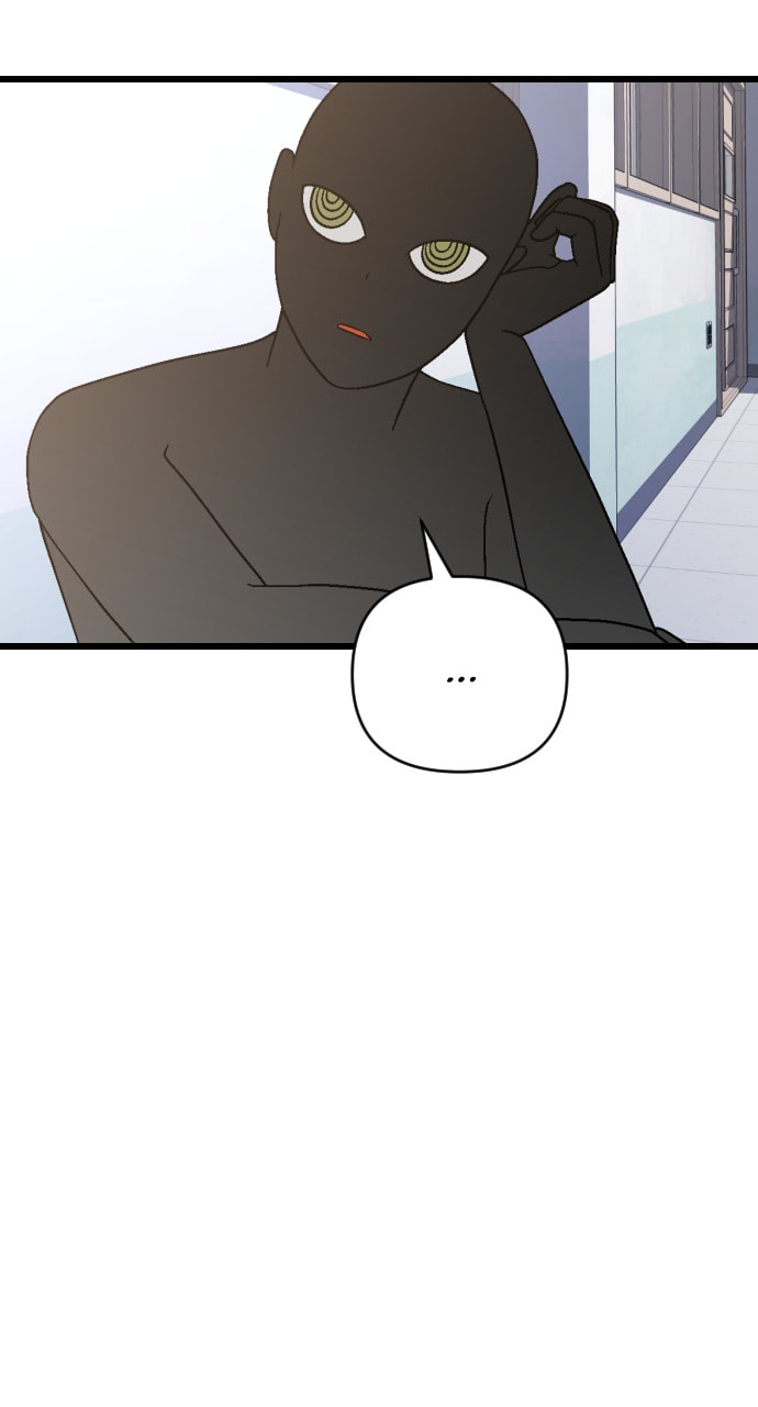 Read Surviving Romance chapter 80 image 40 on Lezhin