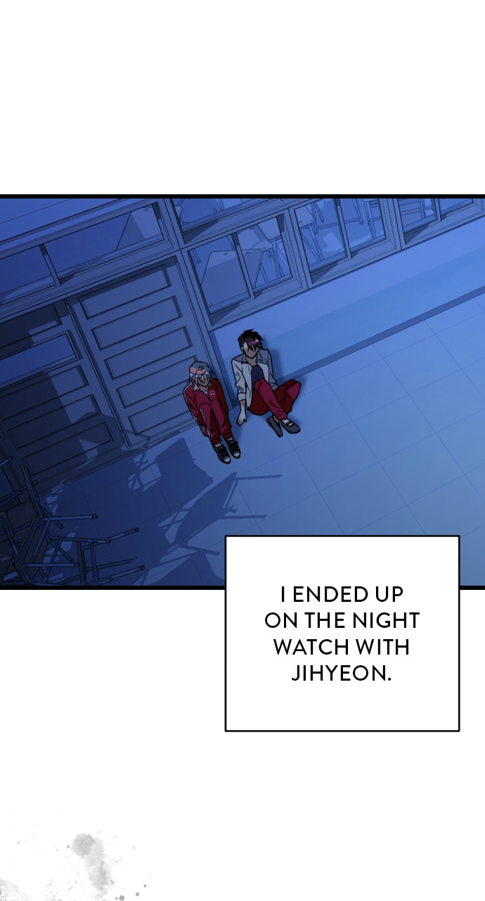 Read Surviving Romance chapter 80 image 55 on Lezhin