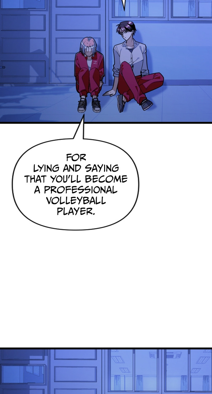 Read Surviving Romance chapter 80 image 61 on Lezhin