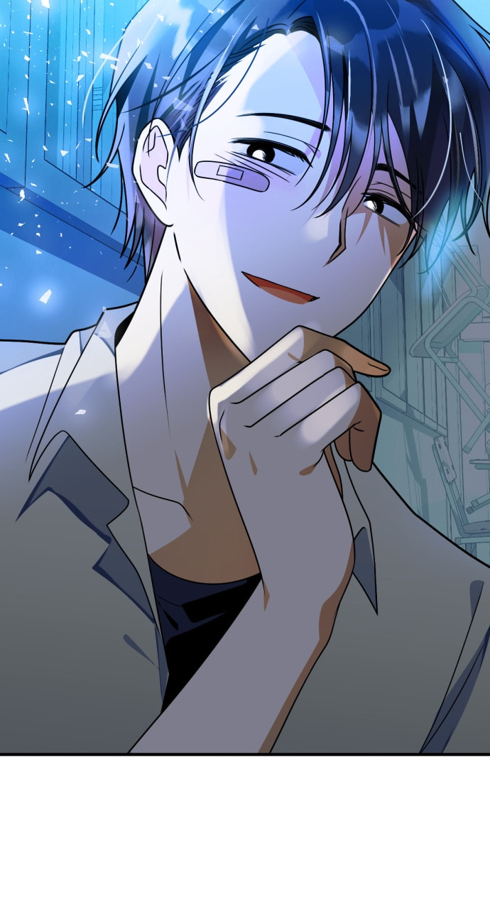 Read Surviving Romance chapter 80 image 63 on Lezhin