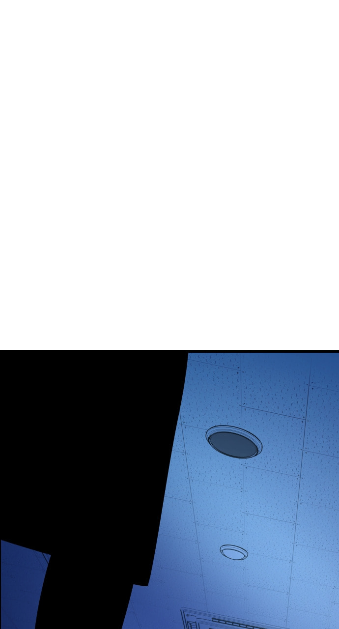 Read Surviving Romance chapter 81 image 1 on Lezhin