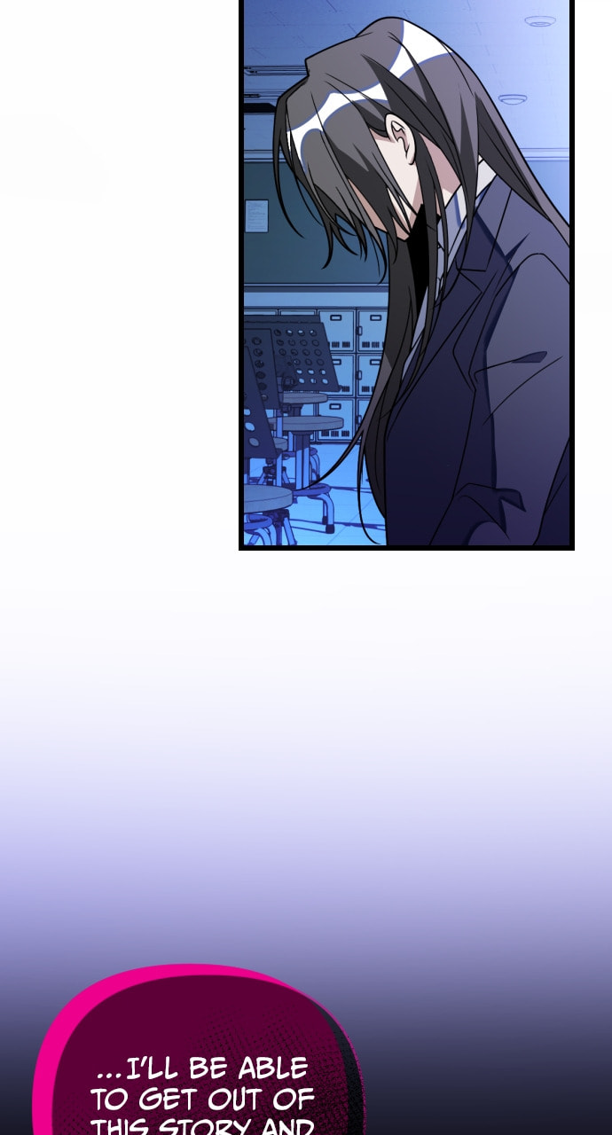 Read Surviving Romance chapter 81 image 16 on Lezhin