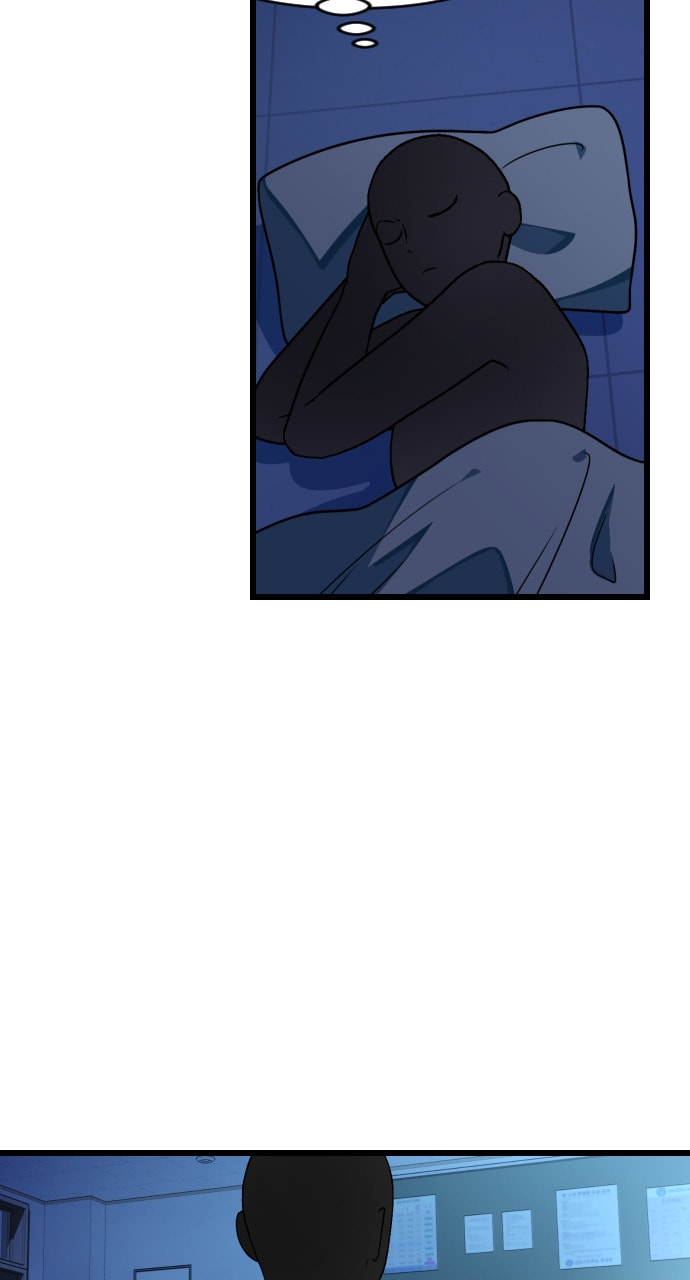 Read Surviving Romance chapter 81 image 61 on Lezhin