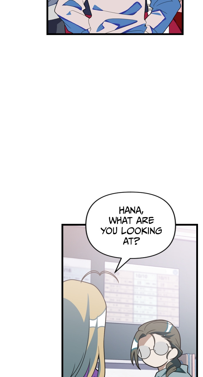 Read Surviving Romance chapter 81 image 75 on Lezhin
